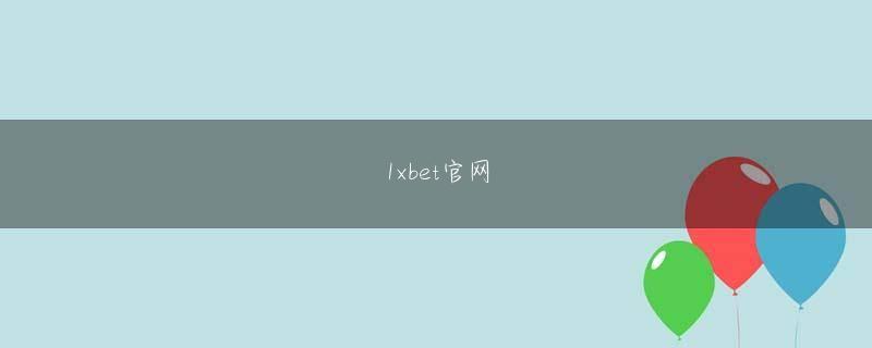bc体育平台下载官网 スカウトの人がいなかったら、僕はここにいないし、このチャンスさえなかった