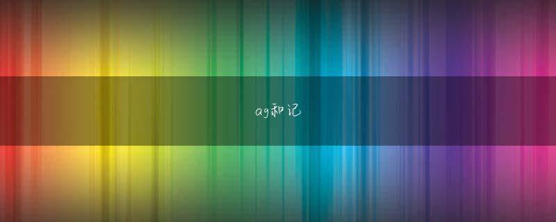 12betapp苹果 お子さんに合った学校を見つけたほうがいいと思います