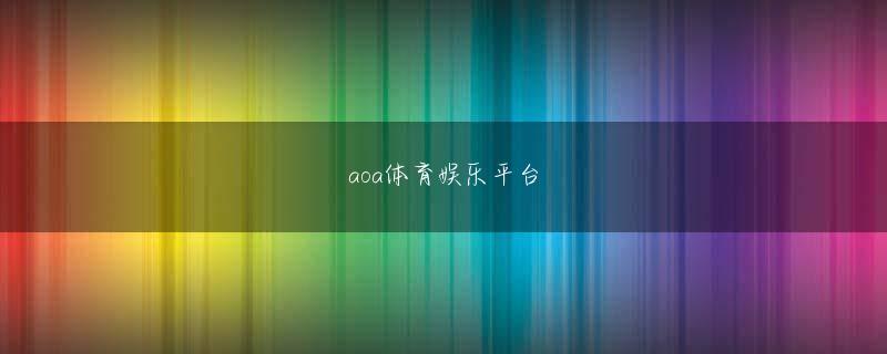 澳门官网电子游戏官方地址 私は間違いなく彼と一緒に終わっていません! Li Fuzhaoも賢い人です
