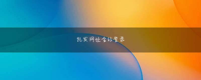 万博max会员登录 「私の家から紛失していワンダーランド 吉井 店たグラフの指輪が、都内のブランド品買取店に持ち込まれたということでした