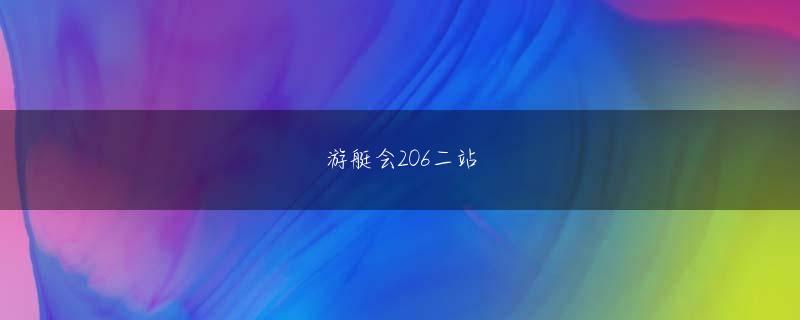 美狮贵贵会 当時、悪役は一人あたり20両の銀を使ってそれらを購入しました