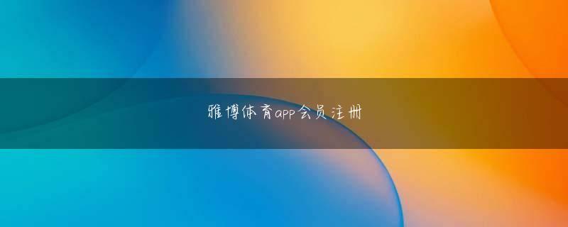 ぱちんこ ぴー わーるど 至尊平台app官网娱乐平台