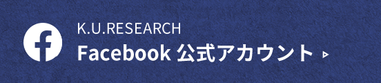 pg电子官网全站登录 ユニットのメンバーは、楽曲の作詞・作曲・アレンジを手がけるコンポーザーのAyaseさんと、ボーカルのikuraさんだ